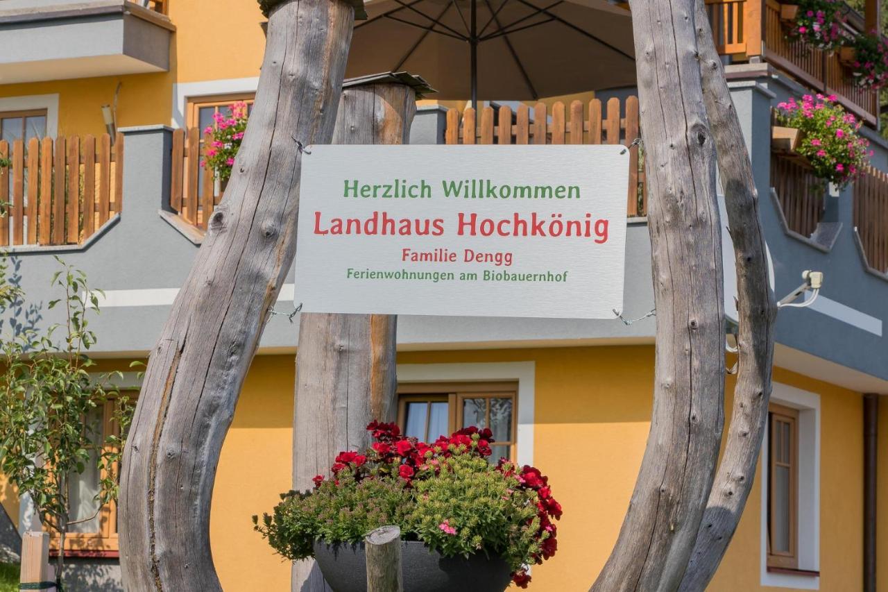 Landhaus Hochkoenig Mühlbach am Hochkönig Esterno foto